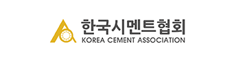 한국시멘트협회